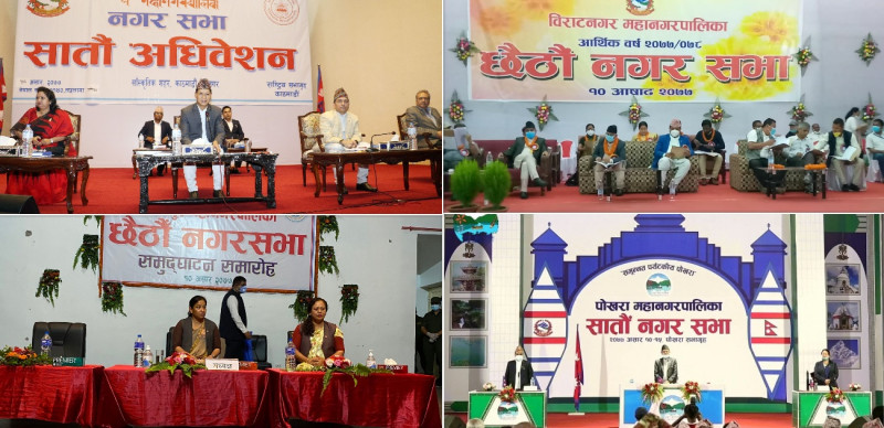 ६ महानगरको बेरुजू ८ अर्ब ७३ करोड : बढी अनियमित खर्च गर्ने ललितपुर, कम विराटनगर